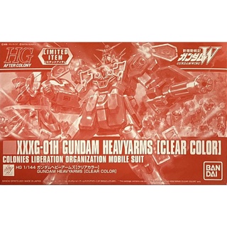 HG​ 1/144​ XXXG-01H Gundam Heavyarms (CLEAR​ COLOR)​