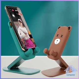 แท่นวางปรับมุมได้ พร้อมส่ง ที่วางโทรศัพท์มือถือหน้าการ์ตูน Mobile phone holder