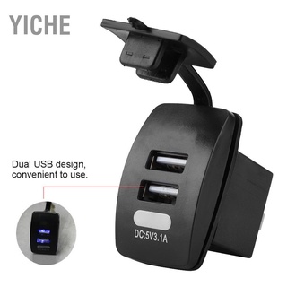 Yiche ซ็อกเก็ตที่ชาร์จ Usb 3.1A กันน้ําสําหรับรถยนต์เรือมือถือ