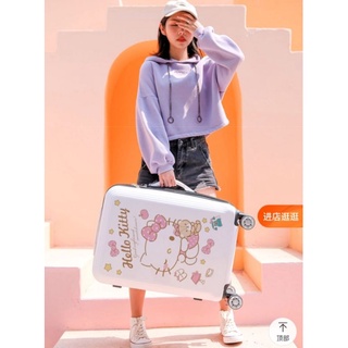 พร้อมส่ง ไซส์24 กระเป๋าเดินทางคิตตี้ไซส์20/24