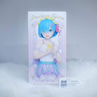 💕ฟิกเกอร์เรม Rem Rezero มือ 1 ล็อตญี่ปุ่นแท้ พร้อมส่ง