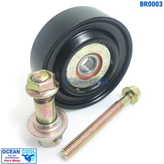 ลูกรอก พร้อมน็อต สำหรับตั้ง สายพาน ดันนอก BR0003 พร้อมลูกปืน AC Idler Pulley and Belt Tensioner ลูกรอกสายพาน ลูกรอก