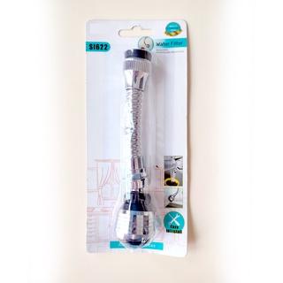 Water Filter หัวก๊อกกรองน้ำ
