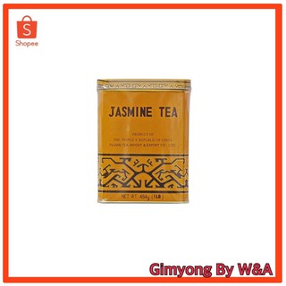 ชามะลิ Jasmine Tea  ชา มะลิ มี 3 ขนาด