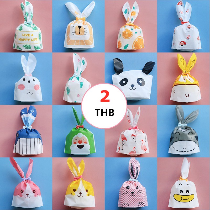 ถุงขนม ทรงสัตว์และกระต่ายน่ารัก มีหู สร้างสรรค์ สำหรับใส่ตังเม บิสกิต ขนมขบเคี้ยว B691