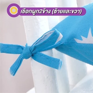 เบาะรองนั่ง เบาะนั่ง นุ่มนั่งสบาย เบาะรองนั่งเก้าอี้พร้อมเชือกผูกกันเลื่อนหลุด หมอนรองนั่ง ที่รองนั่ง