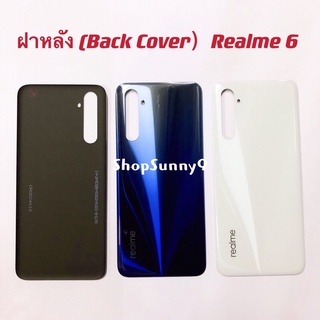 ฝาหลัง(Back Cover）Realme 6