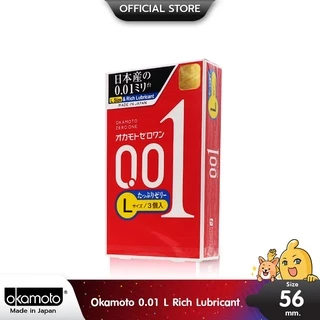 Okamoto 001 L Rich Lubricant ถุงยางอนามัย บางพิเศษ ขนาด 56 มม. บรรจุ 1 กล่อง (3 ชิ้น)