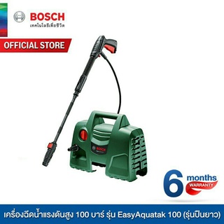 เครื่องฉีดน้ำแรงดันสูง Bosch รุ่น EasyAquatak