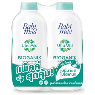 BABI MILD เบบี้ มายด์ แป้งเด็ก ดับเบิ้ล มิลค์ โปรตีน พลัส เบบี้ 350 กรัมX2