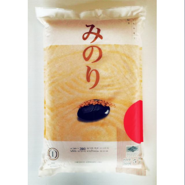 ข้าวญี่ปุ่น มิโนริ 1ก.ก.