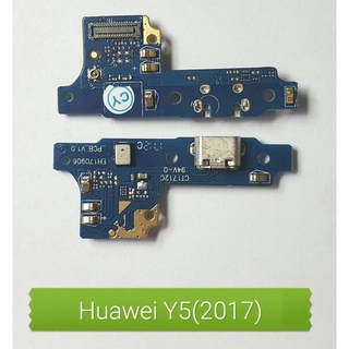 แผงก้นชาร์จ Huawei Y5(2017)