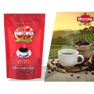 MOCCONA  มอคโคน่า ซีเล็ค กาแฟสำเร็จรูป 180กรัม