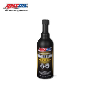 Amsoil น้ำยาล้างหัวฉีดเครื่องยนต์ดีเซล Diesel Injector Cleaner(ADPCN)