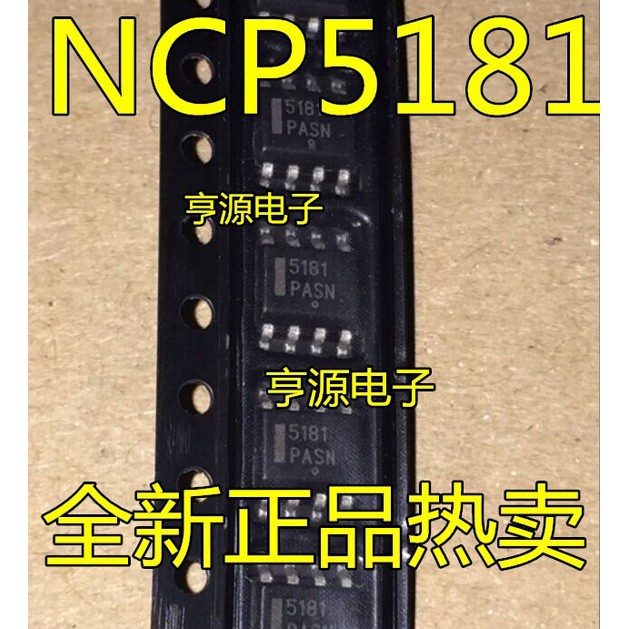 Ncp5181 Ncp5181Dr2G 5181 Sop-8 10ชิ้น - xuyuwangluo1.th - ThaiPick