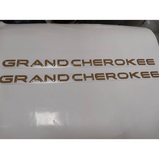 สติ๊กเกอร์ตัดคอมเทเรซิ่นนูน คำว่า GRAND CHEROKEE สำหรับติดท้าย JEEP CHEROKEE ติดรถ แต่งรถ จี๊ป sticker