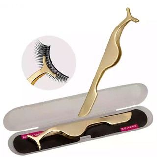 Curved tip eyelash tweezers แหนบหนีบขนตาปลายโค้ง