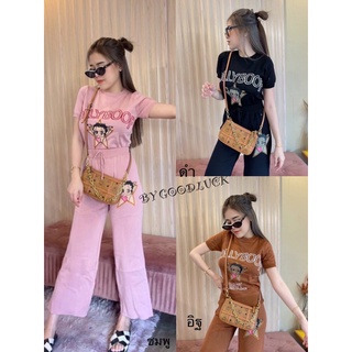 💓งานชุดเซ็ทเสื้อแขนสั้น+กางเกงขายาว ตัวเสื้อเป็นงานปักHOLLYBOOP ทรงแขนสั้นชายแขนจั๊ม แถบขาวกางเกงเป็นลายสกรีนสุดน่ารัก