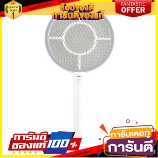 ✨ขายดี✨ ไม่ตียุงไฟฟ้าระบบสัมผัส YAGE YG-D005BATTERY-POWERED BUG ZAPPER YAGE YG-D005  🚚พิเศษ!!✅