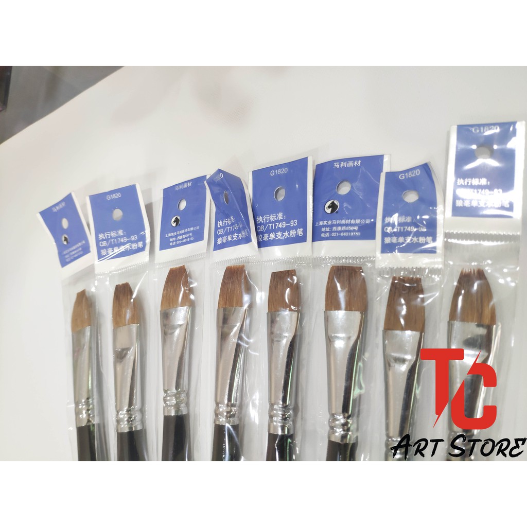 MARTON G1820 BRUSH FULL NUMBER