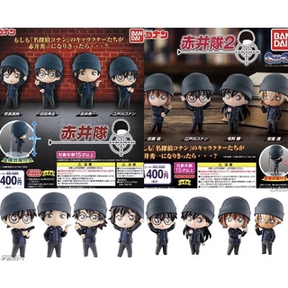 กาชาปองโคนัน ชุดอากาอิ ชูอิจิ ของแท้ โมเดลโคนัน นักสืบจิ๋วโคนัน Gashapon DETECTIVE CONAN AKAI TEAM Bandai