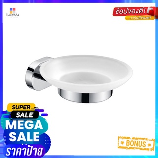 ที่ใส่สบู่ HAFELE 499.98.234 โครมSOAP DISH HAFELE 499.98.234 CHROME