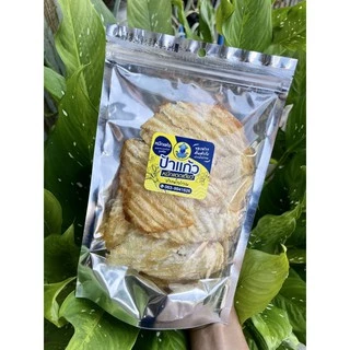 ปลาเก๋าปรุงรส อร่อยสุดๆ เนื้อปลาล้วนๆ ไม่ผสมแป้ง ไม่เผ็ด ทานเล่นได้เลย