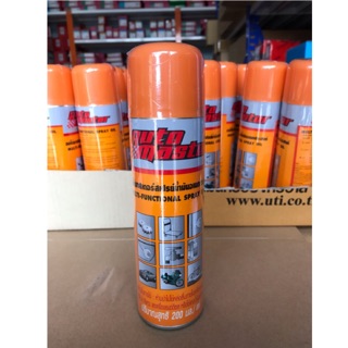 🔥ลดเพิ่ม 25 บาทใส่โค้ด WEE752XS🔥 Auto Master สเปรย์อเนกประสงค์ ขนาด 200 ml 1 ป๋อง