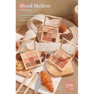 🍞 MC3110 เม ลินดา มู้ด เลโลว์ อาย พาเลทท์ เอ็มซี 3110 LINDA MOOD MELLOW EYE PALETTE