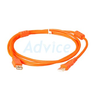 Cable Extention USB2 M/F (2M) สายถักคละสี GLINK