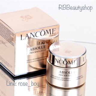 Lancome Absolue Precious Cells Advanced Regenerating and Repairing Care 15ml