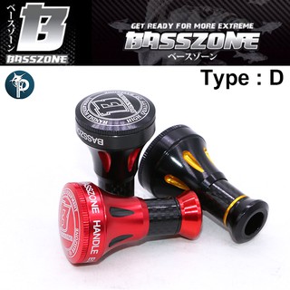 น็อป BASSZONE KNOP / Type : D มีให้เลือก 3 สี ราคาอันละ 320 บาท