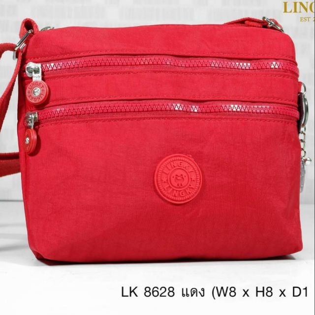 🎒💼👛กระเป๋า​สะพาย​ข้าง​ LK -​8628 ขนาด​ 8​ นิ้ว​