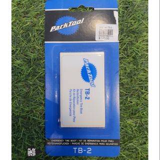 แผ่นปะยาง ParkTool TB-2