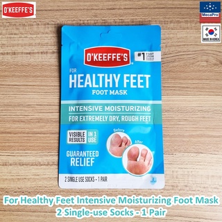 OKeeffes® For Healthy Feet Intensive Moisturizing Foot Mask 2 Single-use Socks - 1 Pair มาส์กเท้า แบบใช้ครั้งเดียว