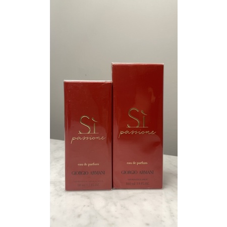 Si Passione EDP (50ml/100ml)