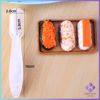แม่พิมพ์ซูชิ เครื่องทำซูชิ มีให้เลือก 3 แบบ แม่พิมพ์ข้าวปั้น sushi mold
