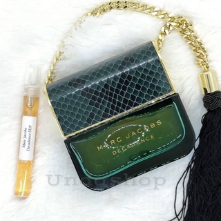 ♥ น้ำหอมแท้100%แบ่งขาย Marc Jacobs Decadence EDP แท้ 100%