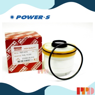 POWER-S ไส้กรองนํ้ามันเชื้อเพลิง รถ TOYOTA HILUX VIGO ,TOYOTA FORTUNER ,TOYOTA HIACE ,TOYOTA INNOVA 2005-2010 PSF-437A-S