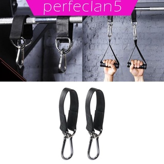 150kg Swing Hanging Straps Kit Gym Hanging Strap Webbing W/ D-ring Hooks