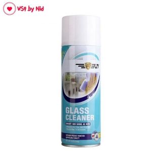 สเปรย์ทำความสะอาดกระจกประสิทธิภาพสูง 3N High Effective Glass Cleaner Spray