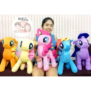 ตุ๊กตาม้าโพนี่ MY Little Pony (แบบแพ็ค) ลิขสิทธิ์แท้