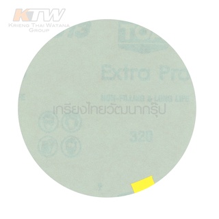 TOA กระดาษทรายกลมขัดแห้ง (หลังกาว) ขนาด 5 นิ้ว เบอร์ #320 ไม่มีรู รุ่น EXTRA PRO ใช้สำหรับขัดไม้ดิบ ไม้เนื้อแข็ง