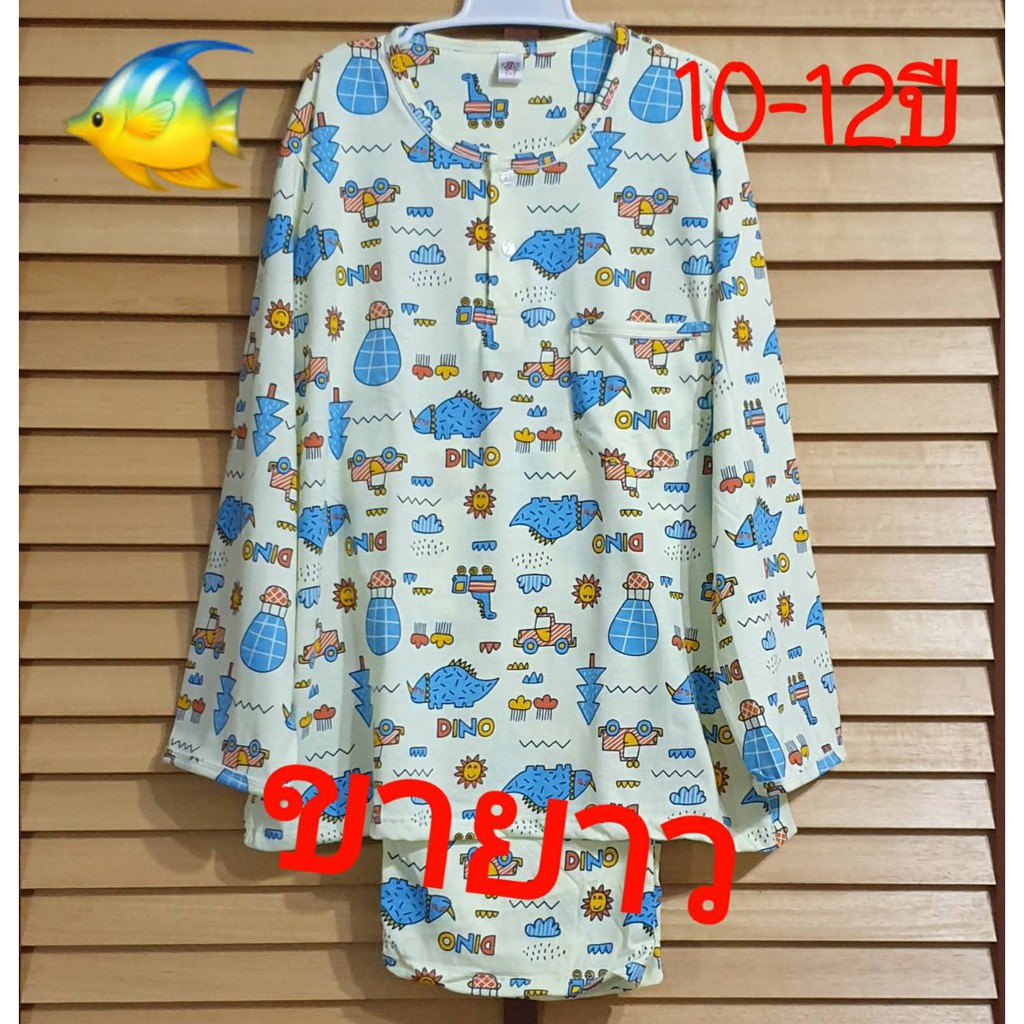 🐟ชุดนอนเด็กอายุ 10-12ยี่ห้อ TT ผ้ายืดเนื้อดี สวมใส่สบาย ไม่เป็นขุย ไม่ยวย🇹🇭สินค้าแบรนด์ไทยมั่นใจในคุณภาพ - รูปที่ 7