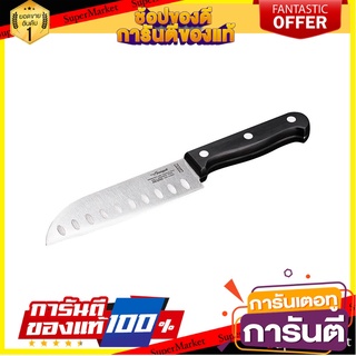 มีดเชฟ SEAGULL PRO 5 นิ้ว อุปกรณ์เตรียมอาหาร CHEF KNIFE SEAGULL PRO 5"