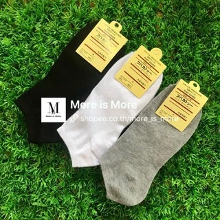 🔥20คู่=109บาท🔥ถุงเท้าข้อสั้นสีพื้น พร้อมส่ง แพคกิ้งเตี่ยว กีฬา ถุงเท้า ข้อสั้น