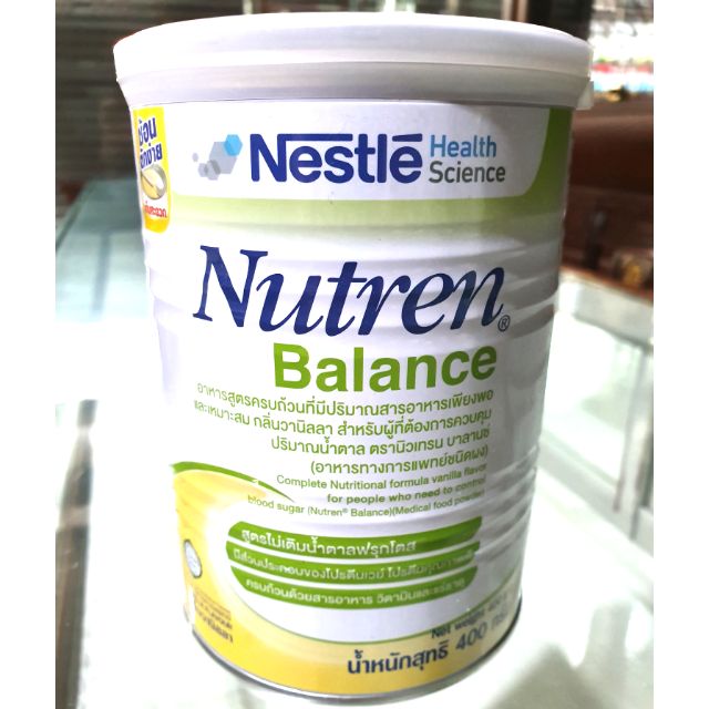 Nutren Balance นิวเทรน บาลานซ์   อาหารทางการแพทย์สูตรครบถ้วน กลิ่นวานิลลา  นน. 400 g *ไม่รับชำระเงินปลายทาง*