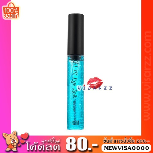 Etude Oh My Lash Top Coat 11g อีตูดี้ มาสคาร่าแบบใส ช่วยล็อคขนตาให้อยู่ทรงยาวนานตลอดทั้งวัน ช่วยเคลือบขนตา