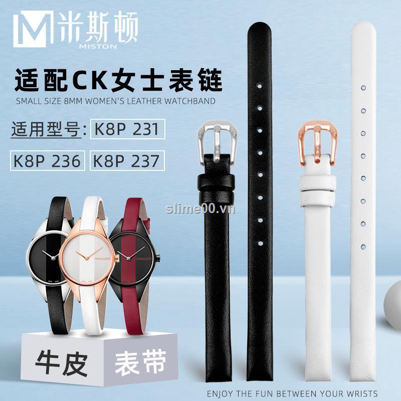✽☽เหมาะสําหรับสาย CK K8P 231 สายนาฬิกาพิเศษหญิง rebel series K8P 236 K8P 237 หนัง 8 มม.