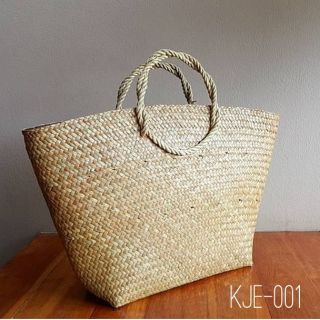 กระเป๋าสาน สไตล์วินเทจ Chic Handbag by Ma-Li